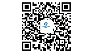 常興公司官方公眾號(hào)已經(jīng)開(kāi)通并處于運(yùn)營(yíng)中 歡迎訪問(wèn)互動(dòng)