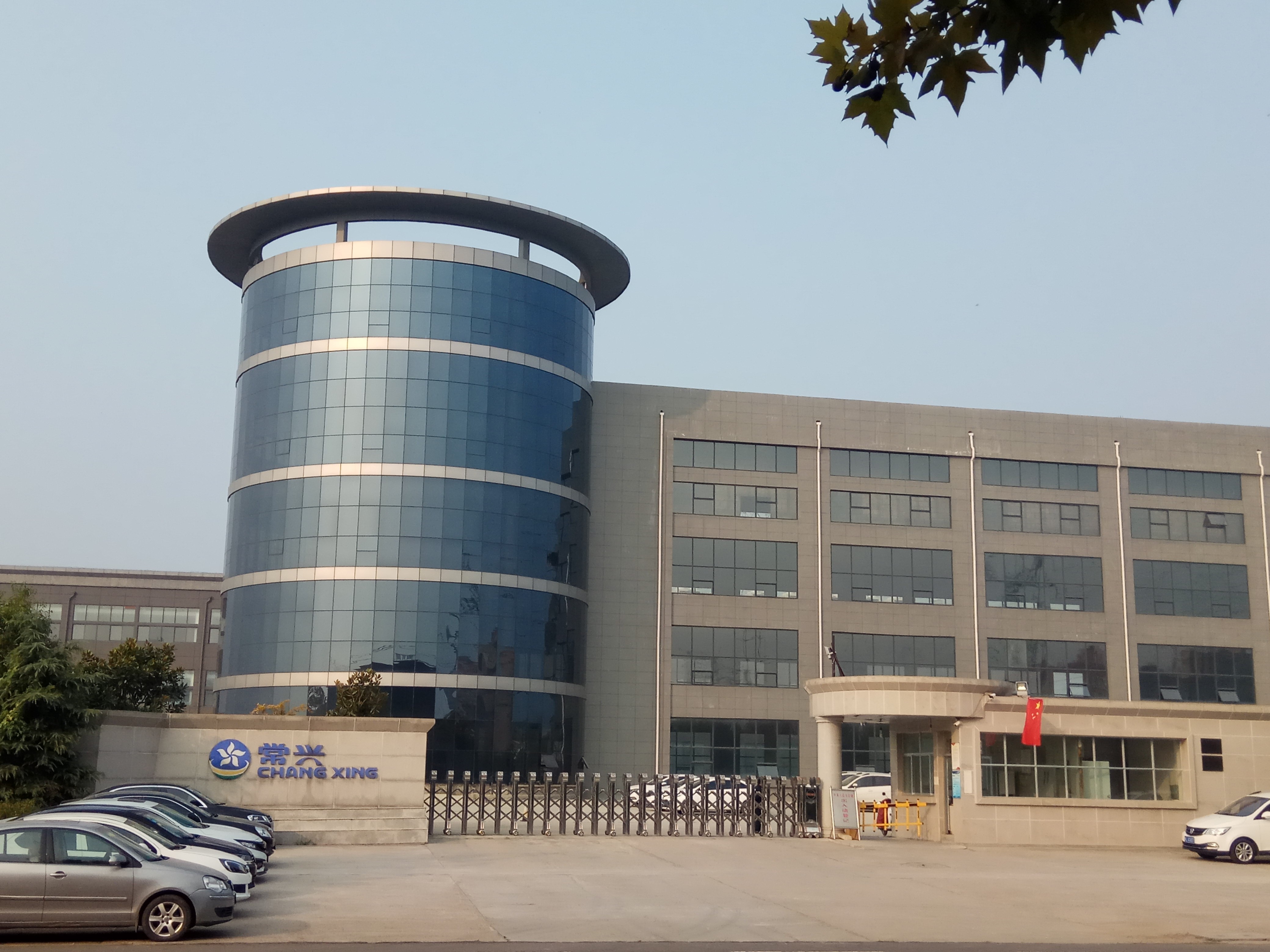 喜訊！深圳市常興技術(shù)股份有限公司喜獲深圳市“專精特新”中小企業(yè)認(rèn)定！